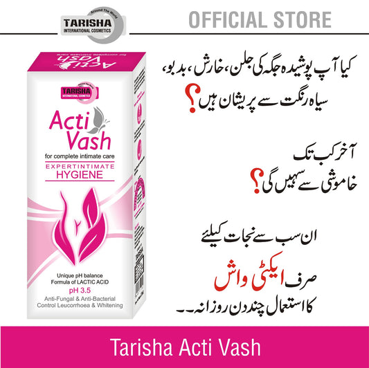 ActiVash Vaginal Wash Liquid